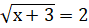 0400yvs7-1438-89x28.png