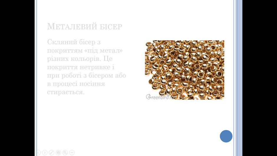 0400yvse-0968-940x529.png