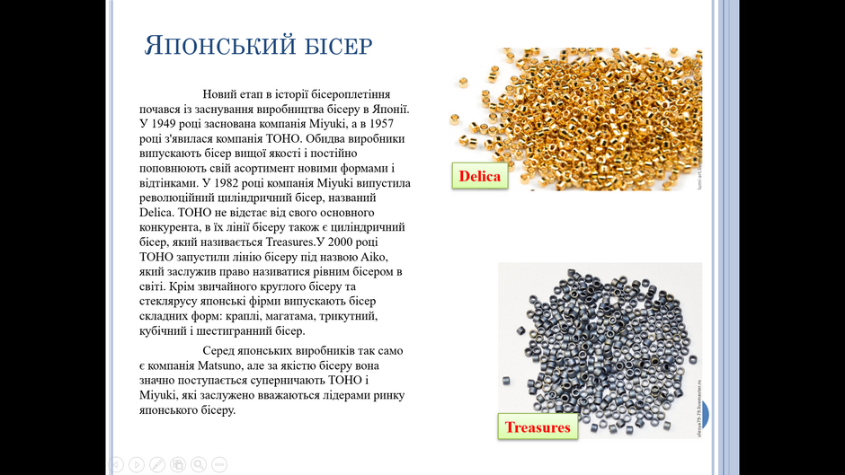 0400yvz1-458f-940x529.png