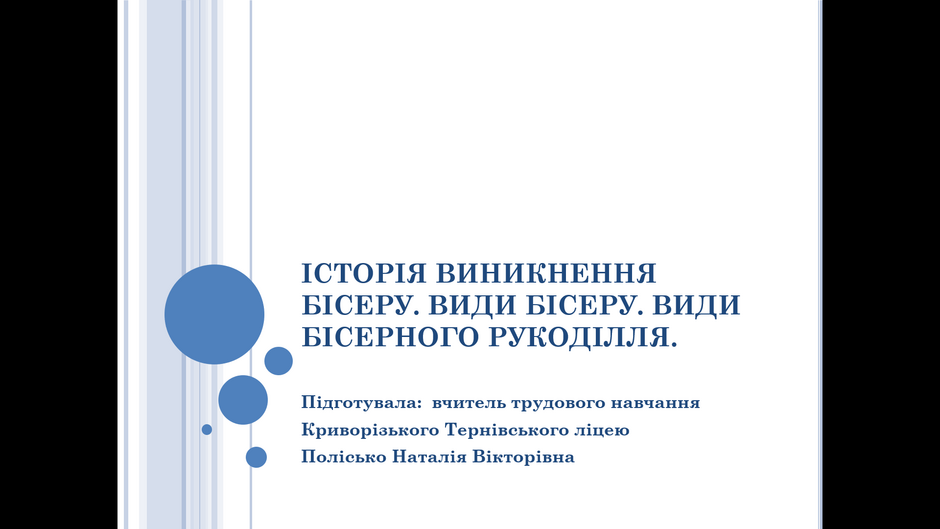 0400yw65-e09d-940x529.png