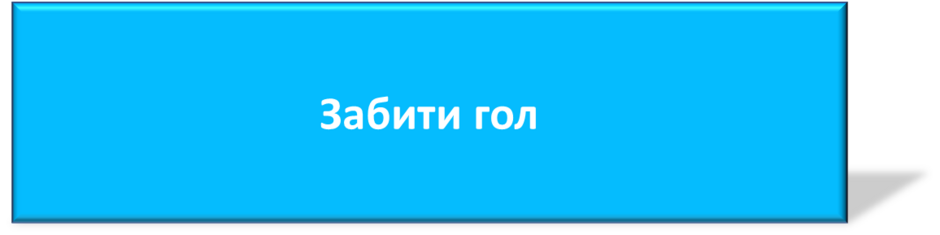 0400yw8f-3287-940x235.png
