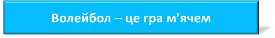 0400yw93-d2fb-940x133.png
