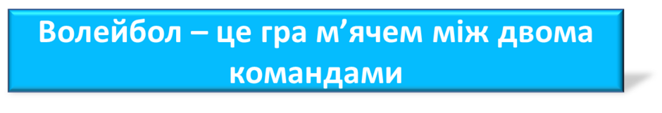 0400yw9l-fe36-940x161.png