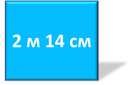 0400ywcv-7ab0-449x289.png