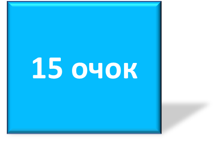 0400ywf8-c148-446x289.png