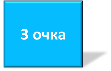 0400ywgs-2aef-446x289.png
