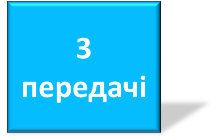 0400ywi2-7a01-446x290.png