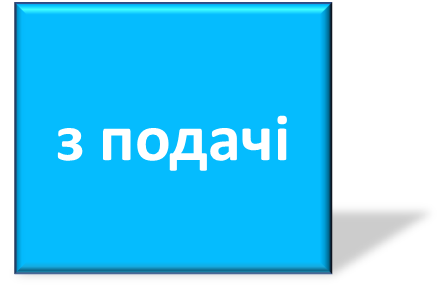 0400ywii-c8fd-446x289.png