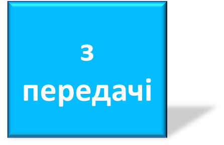 0400ywin-6490-446x289.png