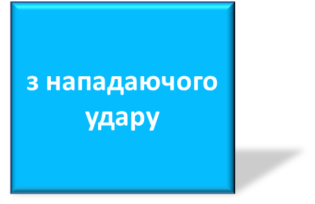 0400ywiy-033d-446x289.png