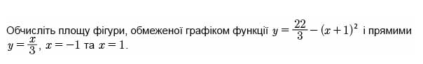 0400ywl1-d738-604x92.png