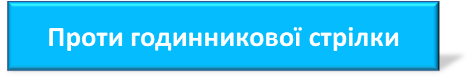 0400ywlk-4edc-940x157.png