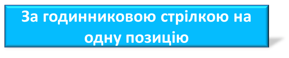 0400ywls-fa6a-940x190.png