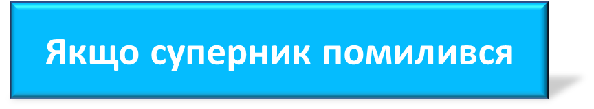 0400ywmo-fc75-864x159.png