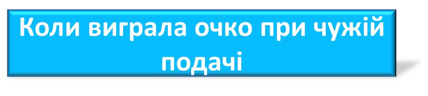 0400ywn6-eb3d-862x194.png
