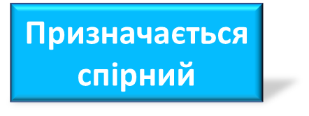 0400ywnv-5c55-442x166.png