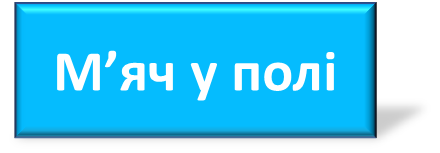 0400ywo1-bf69-440x153.png