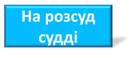 0400ywob-4109-443x194.png