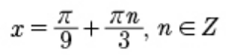 0400yxak-9d31-231x55.png