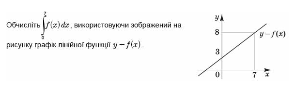 0400yxb6-d084-607x189.png