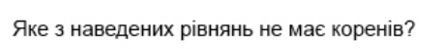 0400yxbv-ed76-436x49.png