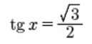 0400yxch-d50a-129x63.png