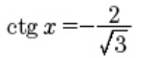 0400yxd5-e30e-141x58.png