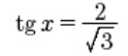 0400yxde-617e-128x56.png