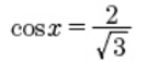 0400yxdi-8d18-134x57.png