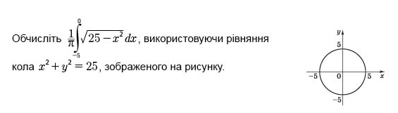 0400yxp8-2875-565x161.png