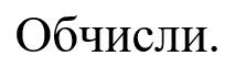 0400yxvn-11f3-213x61.png