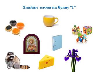 0400yxzv-1ab6-330x248.jpg