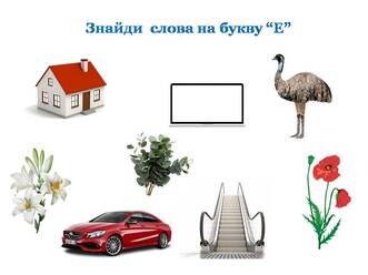 0400yxzx-21b8-331x248.jpg