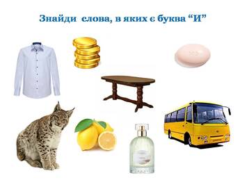 0400yxzz-6d8e-345x259.jpg