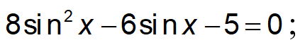 0400yy1w-6845-431x64.png