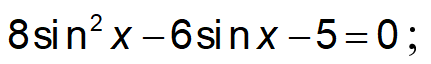 0400yy1w-6845-431x64.png