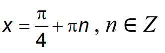 0400yy3j-ce19-332x107.png