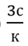 0400yzkn-dbf7-40x65.png