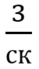 0400yzkx-e737-39x69.png
