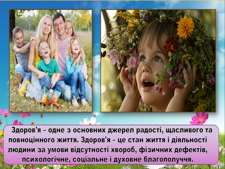 0400z0l8-706c-940x705.png