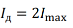 0400z3it-29d5-147x56.png