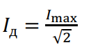 0400z3j5-e187-131x65.png
