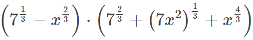 0400z3v9-d9fb-507x81.png