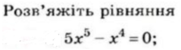 0400z541-f6b2-365x101.png
