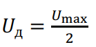 0400z59j-9d8d-139x68.png