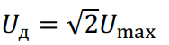 0400z59q-e189-188x51.png