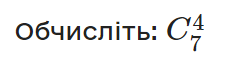 0400z600-d239-248x65.png