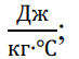 0400z6a5-5a9b-73x54.png