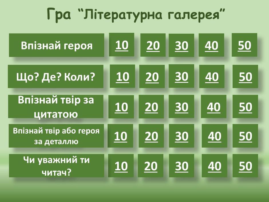 0400z6e8-56bd-940x705.jpg