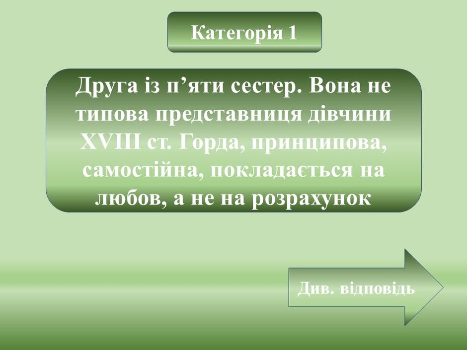 0400z6fi-0454-940x705.jpg